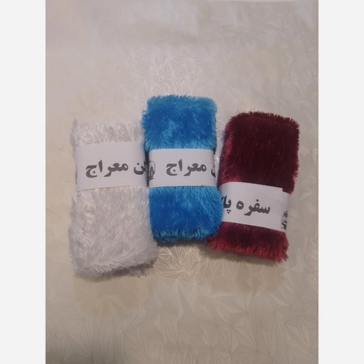 ماشین شوی و سفره پاک کن معراج