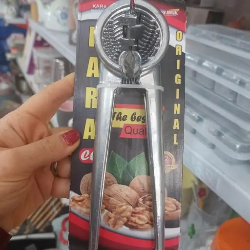 گردوشکن دستی فلزی کارا