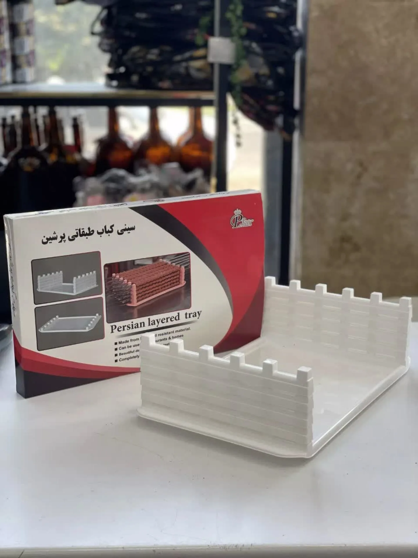 سینی کباب طبقاتی 25 عددی پرشین